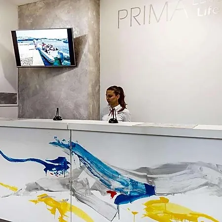 فندق Prima Life